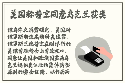 麻花豆精产三产区区别