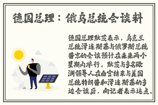 麻豆精产国品一二三产品