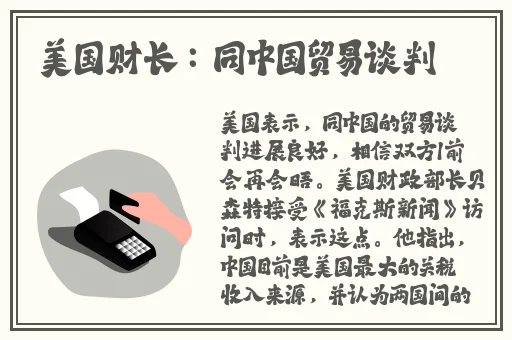 99偷拍视频精品一区二区
