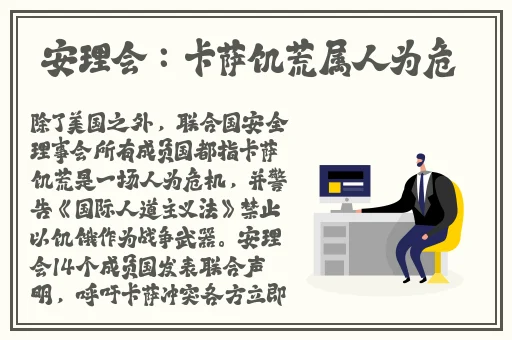 大专全景厕拍