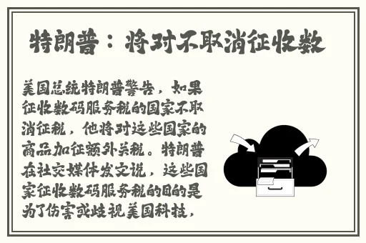 日韩 片**在线海角