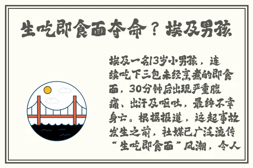 蘑菇黑料网